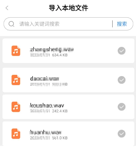 ����������(��Ƶ�ļ�����)