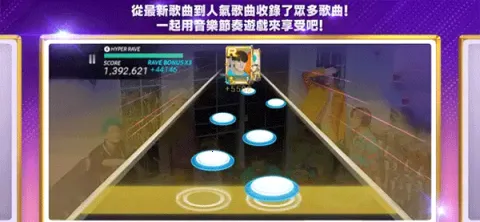 superstarsmtown�ٷ����溫��v3.26.9 �ֻ���