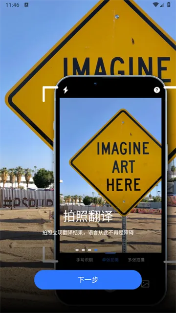 AIɨ����ٷ����°汾