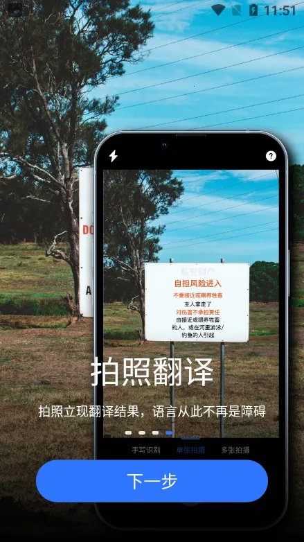 AIɨ����ٷ����°汾v2.2.0 �ٷ���