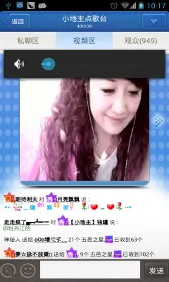 ���˳���(�罻��������)v3.3.807 ��Ѱ�