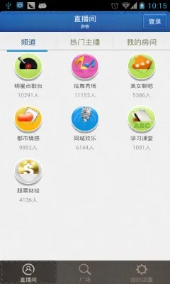 ���˳���(�罻��������)v3.3.807 ��Ѱ�