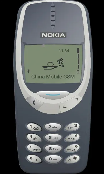 �λ�ŵ����(ŵ���Ǹ�������)v1.10.1 ��׿��