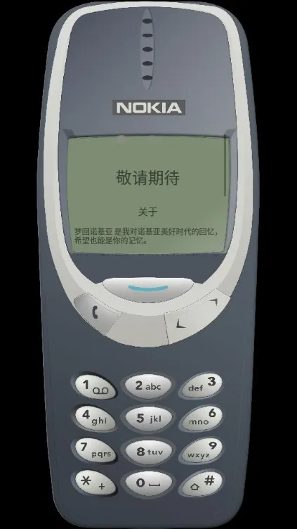 �λ�ŵ����(ŵ���Ǹ�������)