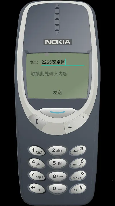 �λ�ŵ����(ŵ���Ǹ�������)v1.10.1 ��׿��