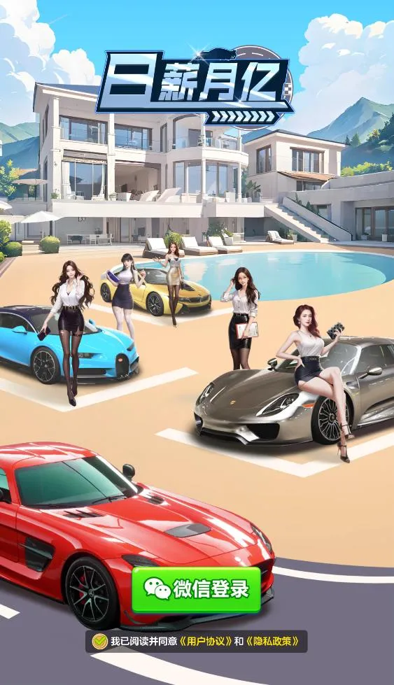 ��н���ڹٷ����°汾v1.1.1 ��׿��