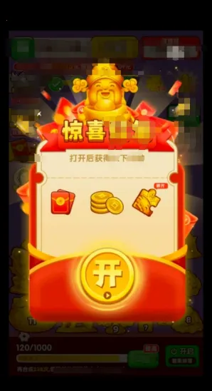 ӯ������(���кϳ�׬Ǯ��Ϸ)v1.0.1 ��׿��