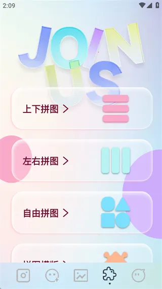 indigo���2026���°汾v1.1 ��Ѱ�