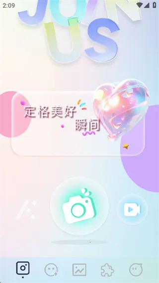 indigo���2026���°汾v1.1 ��Ѱ�