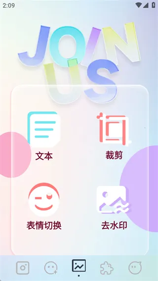 indigo���2026���°汾v1.1 ��Ѱ�