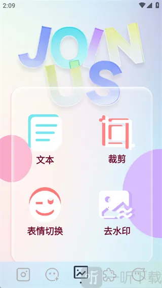 indigo���2026���°汾