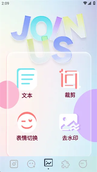 indigo���2026���°汾v1.1 ��Ѱ�