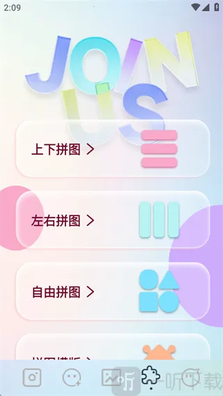 indigo���2026���°汾