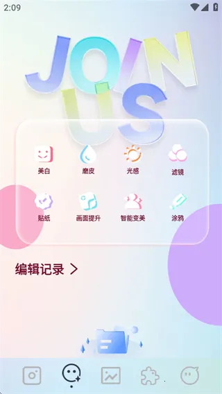 indigo���2026���°汾v1.1 ��Ѱ�