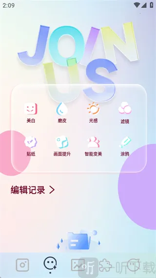 indigo���2026���°汾