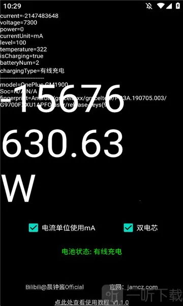 ���ʼ������ֻ���