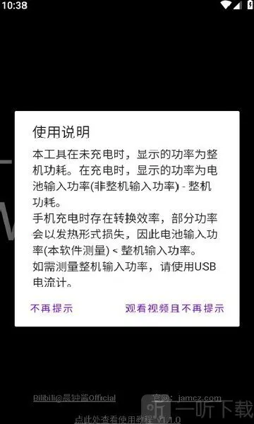 ���ʼ������ֻ���