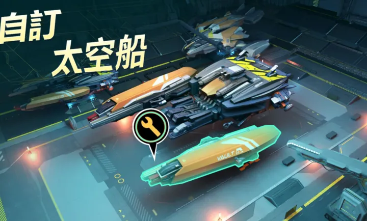 ���أ��ǽ��޼�(�ƻ�������Ϸ)v1.0.61.194066 �ֻ���