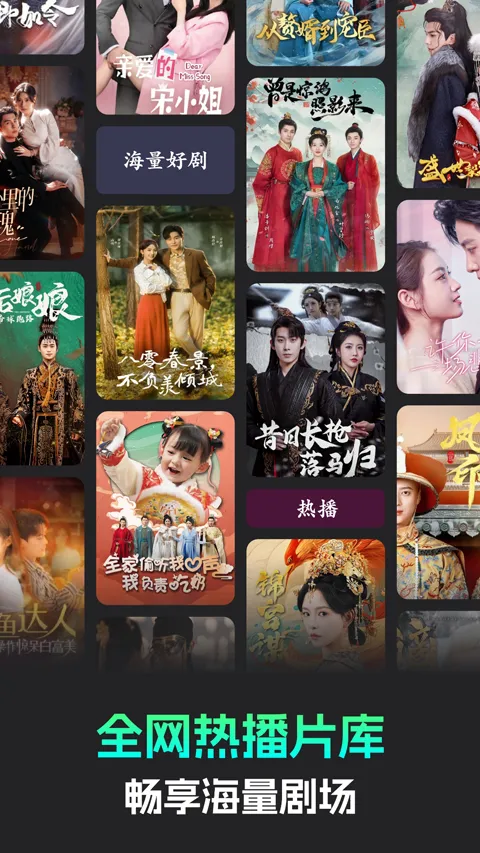 �����̾�2026���ذ�װv3.2.2 ���°�