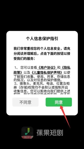 �����̾�2026���ذ�װ