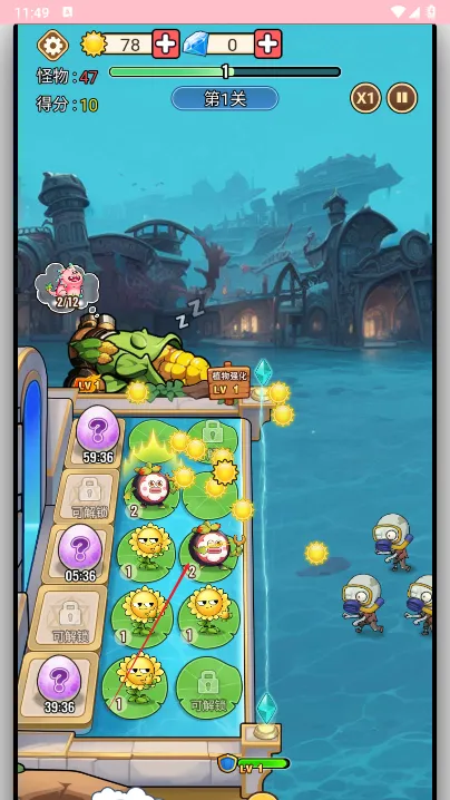 �ڰ���2026���ذ�װv1.0.1 �ֻ���