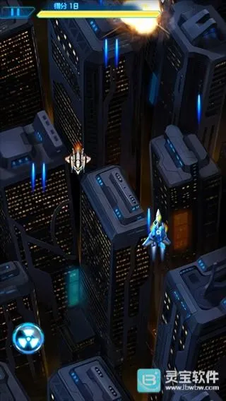 雷霆战机破晓(飞行射击游戏) 雷霆战机破晓(飞行射击游戏)