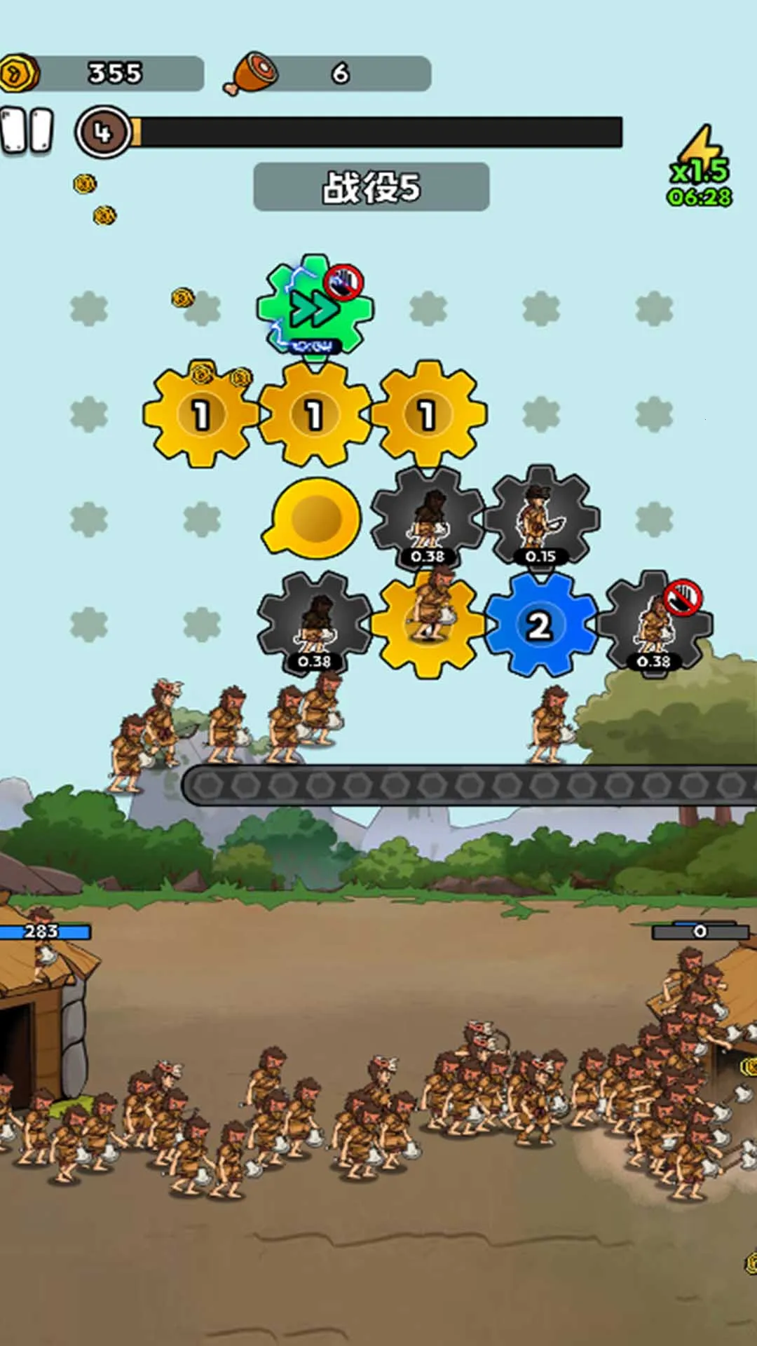 ����ս������ʷ (����������Ϸ)v1.2 ��׿��