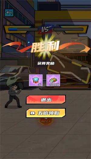 ������Ϯ֮·(������Ϯ��Ϸ)v2025.03.433 ���°�