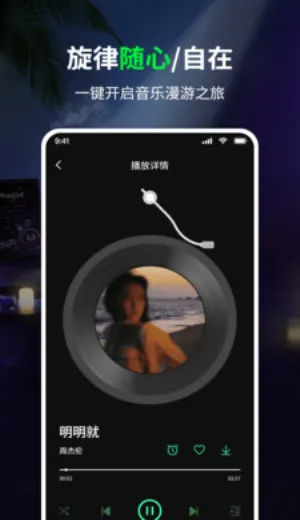 ���������(��������)v1.0 �ٷ���