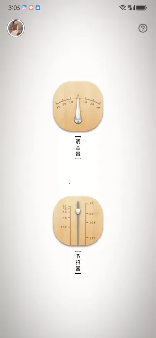 ���������(������������)v1.0.0 �ֻ���