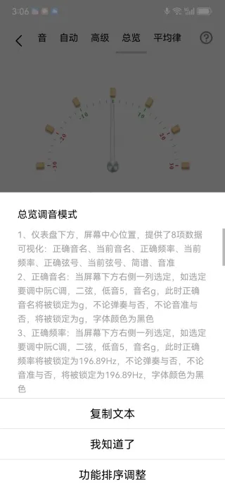 ���������(������������)v1.0.0 �ֻ���