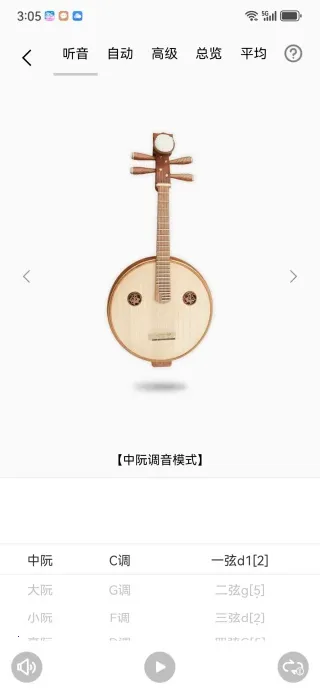 ���������(������������)v1.0.0 �ֻ���