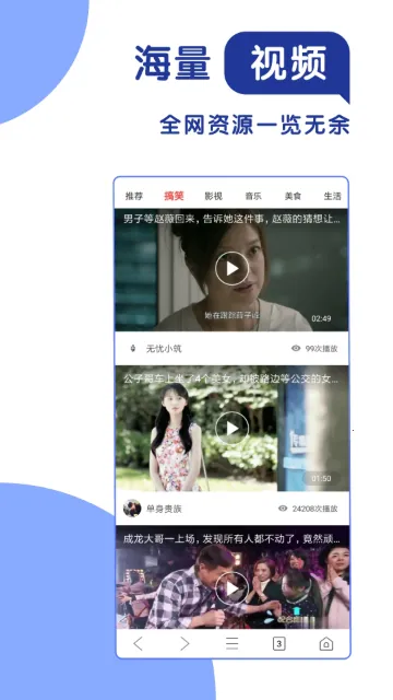 365���������(�ֻ����������)v1.1 �ֻ���