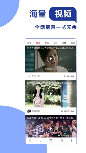 365���������(�ֻ����������)v1.1 �ֻ���