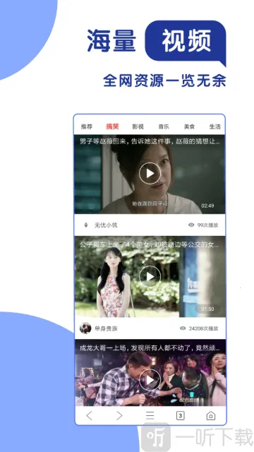 365���������(�ֻ����������)