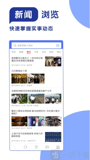 365���������(�ֻ����������)