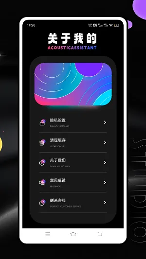 Ƶ�׷�����2026����v1.0.0 �ٷ���