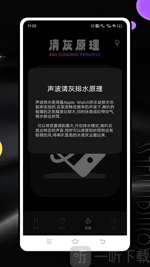 Ƶ�׷�����2026����