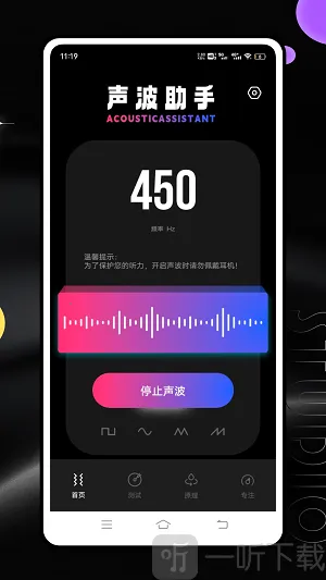 Ƶ�׷�����2026����