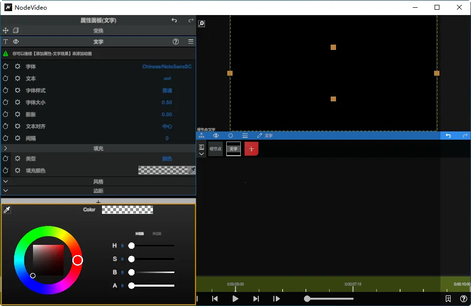 nodevideo�ƽ��v8.1.4 ��Ѱ�