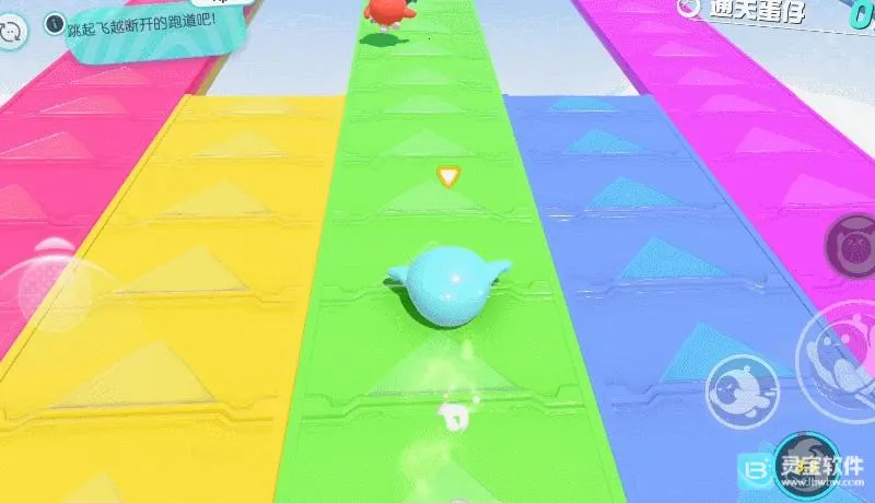 蛋仔派对网易最新手机版 蛋仔派对网易最新手机版