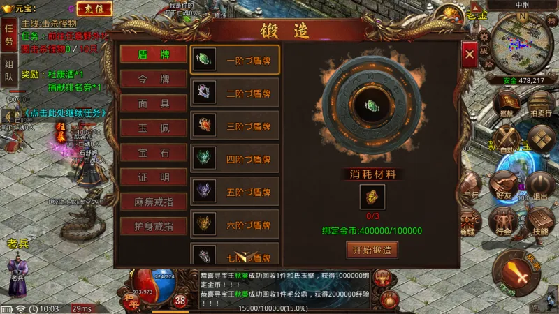 �������(���������淨��)v1.0 �ٷ���