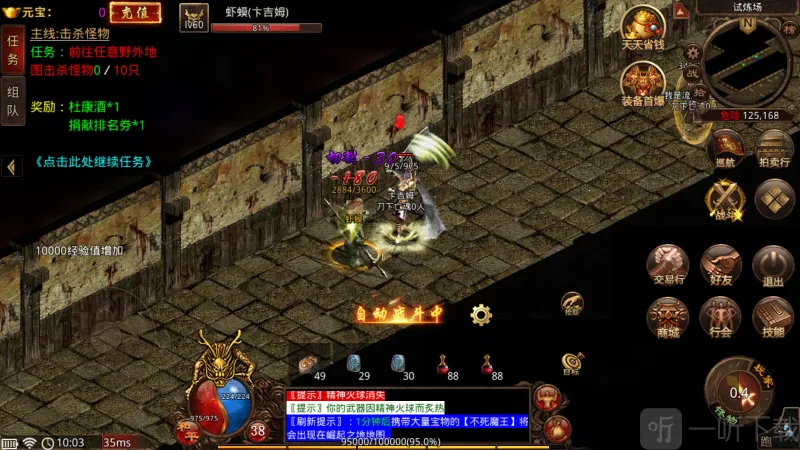 �������(���������淨��)