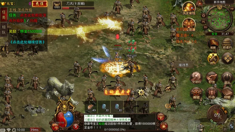 �������(���������淨��)