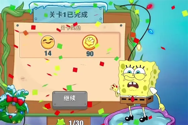 ���౦������з�������޽����ʯ��