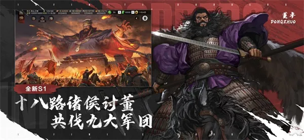 ����֮�����׹ٷ���v8.2.9 �ֻ���