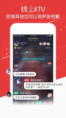 �ṷ���������v5.1.4 �ֻ���