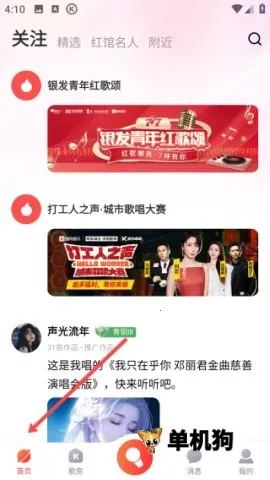 �ṷ���������