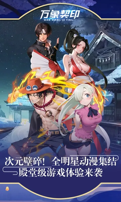 ������ӡ2026����v2.0.63 ���°�