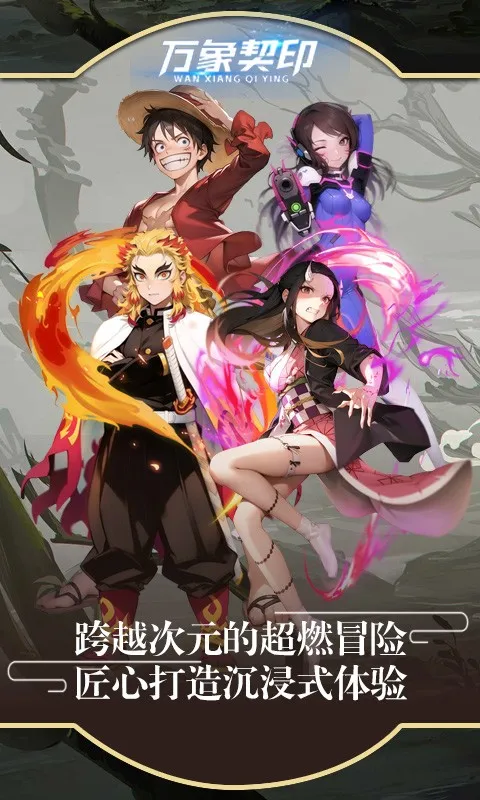 ������ӡ2026����v2.0.63 ���°�